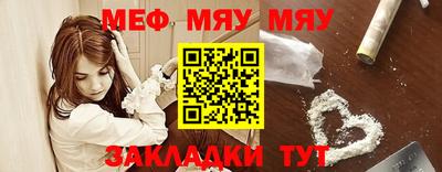 гашик Уссурийск