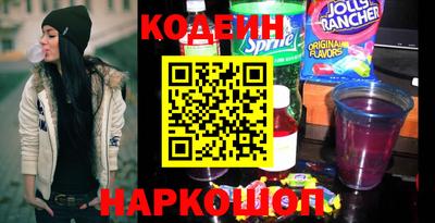 ALPHA-PVP Усть-Илимск