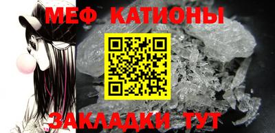 гашик Уссурийск