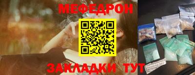 гашик Уссурийск