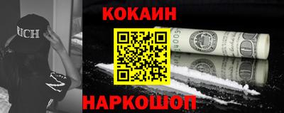 ALPHA-PVP Усть-Илимск