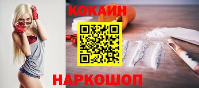 крисы Усть-Джегута