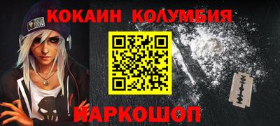 гашик Уссурийск
