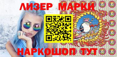 крисы Усть-Джегута