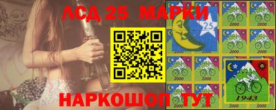 ALPHA-PVP Усть-Илимск