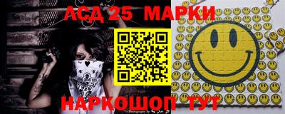 гашик Уссурийск