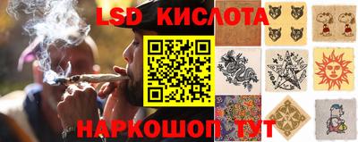 ALPHA-PVP Усть-Илимск