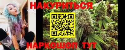 гашик Уссурийск