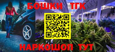 гашик Уссурийск