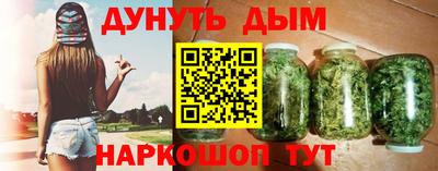 крисы Усть-Джегута