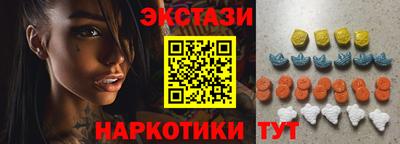 гашик Уссурийск