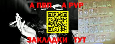 гашик Уссурийск