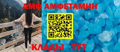 гашик Уссурийск