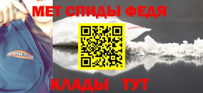 крисы Усть-Джегута