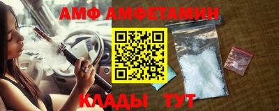 гашик Уссурийск
