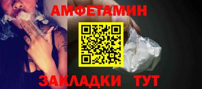 крисы Усть-Джегута