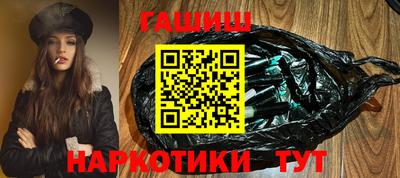 ALPHA-PVP Усть-Илимск