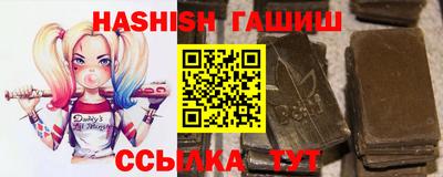 крисы Усть-Джегута