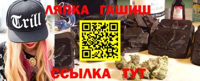 ALPHA-PVP Усть-Илимск