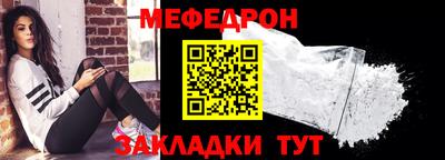 гашик Уссурийск
