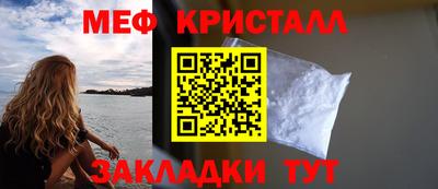 ALPHA-PVP Усть-Илимск